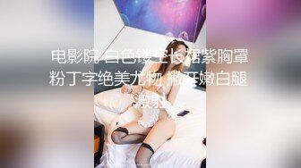 STP14349 麻豆最新出品国产AV剧情美女被人工智能魔机控制情不自禁自慰