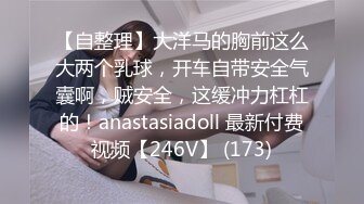 高颜值美眉吃鸡 美女闭着眼睛 吃着鸡吧  真会口 好享受 这吊福不浅