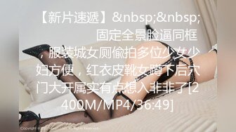 [MP4/ 1.26G] 露脸新人全程露脸伺候小哥激情啪啪，性感无毛逼交乳交大鸡巴