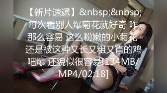 强烈推荐！Twitter极品纹身女神反差婊Itsmukkk福利视图合集[110P+41V/1.63G]