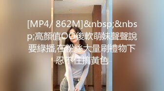 高颜值苗条网红妹子允儿自拍福利小视频，椅子上抬腿假屌抽插拍打呻吟娇喘非常诱人