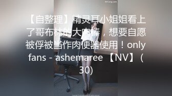 糖心UP主『小七软同学』剧情性爱实录-女仆装美乳女友挑逗玩游戏男友求操被干 高清1080P原版无水印