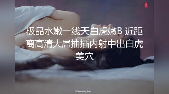 上去妹子家操她最后口爆