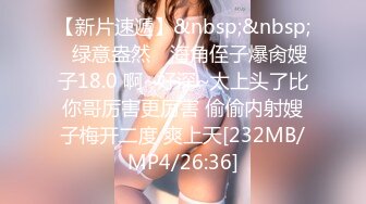 (sex)20230713_坑爹守護神jsvw_2006529403