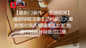 兄妹贩毒被追击逃亡进入一对夫妻家