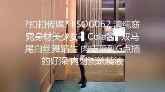 曾轰动一时的演艺圈悲惨门事件娱乐圈一二线女星为上位被大佬潜规则碎花裙苗条美女被各种体位肏表情销魂非常配合