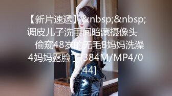 【OnlyFans】【逃亡】国产女21岁小母狗优咪强制高潮，拍摄手法唯美系列，调教较轻，视频非常好，女的也够漂亮 100