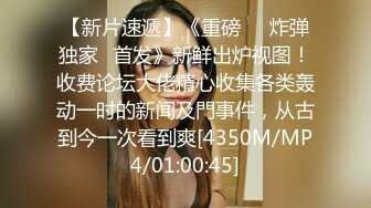 纹身姐妹被双飞猛男挨个轮著操超强契合度无套各姿势激情