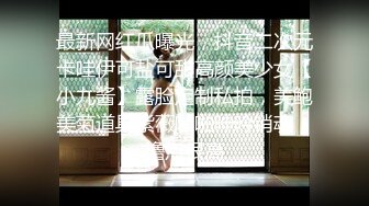 [MP4/490MB]经典探花『鸭哥全国嫖娼』约操极品白嫩兼职女神空姐 仙丹加持 儿子打电话 疯狂输出 操到瘫软