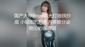 有这样的女朋友在身边.你还有心思工作吗？-半雪