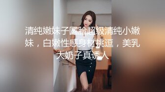 ✿反差婊❤️女神✿ 极品母狗长腿黑丝骚货御姐▌美杜莎▌