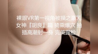 [MP4/1.1GB]麻豆傳媒 MD0314 白色情人節交換伴侶 巨乳女友換人操 蘇暢 夏晴子