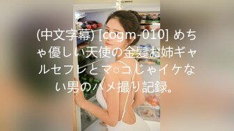 スペンス乳腺开発クリニック 本真ゆり