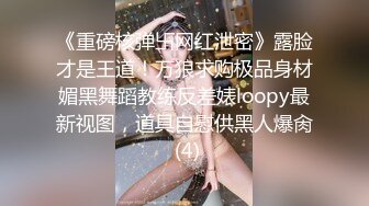 推特【反派一个神秘家】多位女主 拘束捆绑爆菊调教毒龙  (10)