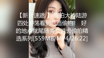 商场女厕全景偷拍多位漂亮小姐姐的各种美鲍鱼 (3)