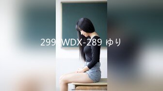 [MP4]STP30031 短发美女近期下海！外表甜美骚的很！撩起衣服揉奶，特写视角假屌抽插，爽的流出大量白浆 VIP0600