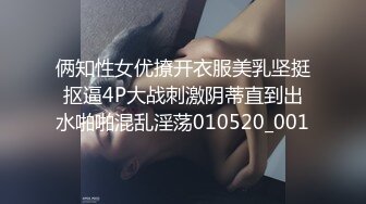 家庭摄像头偷窥，这少妇不得了，波霸不夸张，巨乳威风挺挺不下垂，走起来上下规律动荡，脱光光和小儿子一块洗澡！