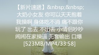 大胆坑神都市公厕T拍各种类型年轻漂亮妹子方便拍全身在拍BB月经期用手扒拉阴部两片肥厚阴唇弹性十足颤动是亮点