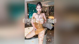 绝世大淫娃让小哥酒店调教，按摩棒玩逼揉骚奶子，多体位无套抽插