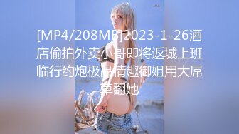 [MP4/600MB]李尋歡探花-3