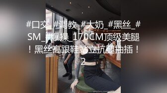 摄影师宇航员作品 - 李梓熙私拍视频