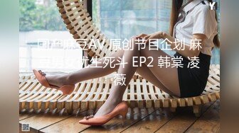 90后大波女