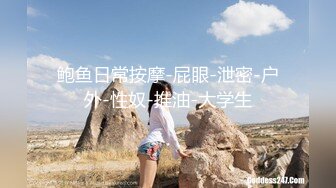 STP15452 swag贝拉-水果摊女老板的特殊服务