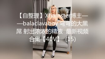 欧美重口味老阿姨Marcella合集 【35V】 (25)