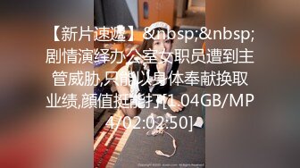 [MP4/ 762M] 母子乱伦！大奶骚熟女讲述第一次！叫来儿子开操，大肥臀骑在身上，上下猛砸，儿子的小身板