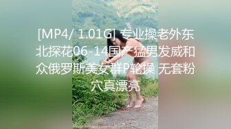 (麻豆傳媒)(mpg-018)(20221214)車長與女兒的不倫交易-沈娜娜