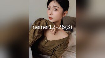 《极品反差婊☀️私拍》万人求档OnlyFans上流高颜气质女神【奥义】不雅私拍第二部☀️金主们的精盆泄欲器3P视觉盛宴 (10)