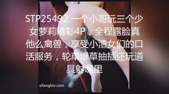 STP31493 【清纯少女】【毕业生海海】逼毛旺盛的闷骚美少女 大尺度，让人怀念起了大学生活