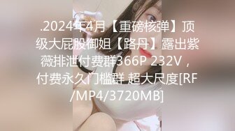 19岁的小仙女