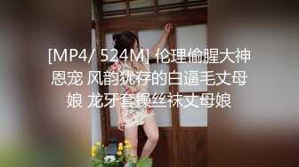 某幼教老师【幼湿】上课跳蛋塞逼~户外游乐园公厕玩弄阴穴~特写道具假屌插逼~相当刺激！【49v】 (47)