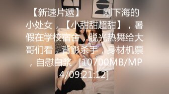 十月最新推特收费群流出❤️男扮女装潜入水上乐园偷拍美女换衣洗澡✿人间绝色姐妹花