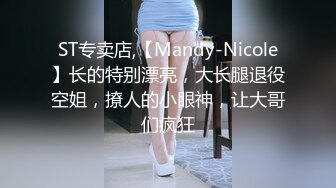 高质量黑丝高跟情侣「henry_sera」「sarah579」OF私拍 妖艳包臀裙玩蚂蚁上树舔壮男屁眼