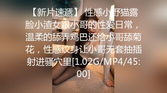 【骚骚小少妇】情趣耳朵灰丝夫妻居家啪啪【下部】69姿势口交舔屌上位骑乘抱着屁股一下下撞击翘起屁股后入大力猛操