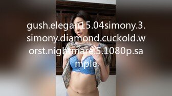 gush.elegan15.04simony.3.simony.diamond.cuckold.worst.nightmare.5.1080p.sample