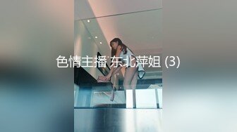 写字楼女厕蹲守全身运动装新潮美妇,紧窄的逼洞肯定平时操练得少