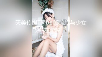 [MP4/ 552M] 探花潇洒哥3000约了个良家妹子，可以舌吻特别骚，换了十几个动作才一发入魂