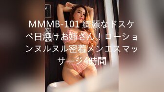 【新片速遞】&nbsp;&nbsp; 8月最新流出❤️顶级手持厕拍❤️写字楼女厕近距离拍逼拖鞋女神的痔疮有点严重[302MB/MP4/04:06]