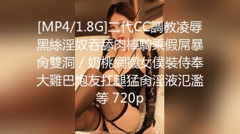 [MP4]深夜双飞熟女 风骚淫荡 两位姐姐配合默契 酒店内活色生香