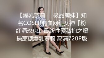 漂亮轻熟女 我下面湿啦迫不及待了 啊啊我受不了天哪 身材苗条口活不错 在沙发被小哥操的噢噢叫不停 射了一脸精液