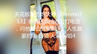 极品10 超级美少女~知名网红、平模下海 hanna多场大尺合集 (2)