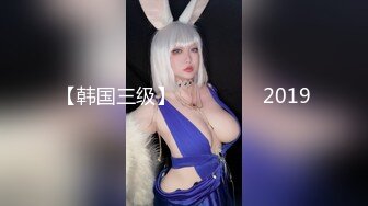 【新片速遞】 极品G奶女神❤️：哥哥来舔一下我的小骚阴蒂，让我爽一下，啊啊爸爸好痒呀不行好想要好想被操，我喜欢互舔一起舔很爽的！[729M/01:00:55]