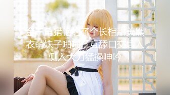 【新片速遞】&nbsp;&nbsp;✨【一旦高潮就脸红】超清纯反差日本美少女「yuahentai」OF私拍【第二十弹】之SM情侣主题酒店体验[1.65GB/MP4/38:21]