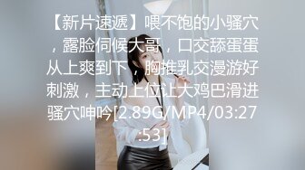 [MP4/473MB]【反差婊子】精选10位反差婊子生活淫乱视图合集【五十九】