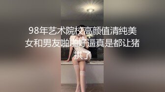 兄弟在操他女朋友