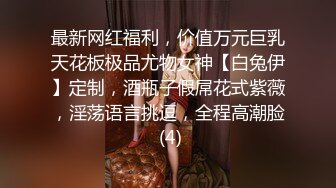 ❤️小母狗调教❤️反差清纯小骚货〖ANAIMIYA〗被主人爸爸后入菊花 剃毛 手指玩弄菊花小穴 啪啪骚逼 炮击调教2