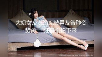 欧美大奶喜欢女女自嗨的博主Emily Balfour合集【445V】 (123)